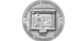 Ελληνική Χειρουργική Εταιρεία